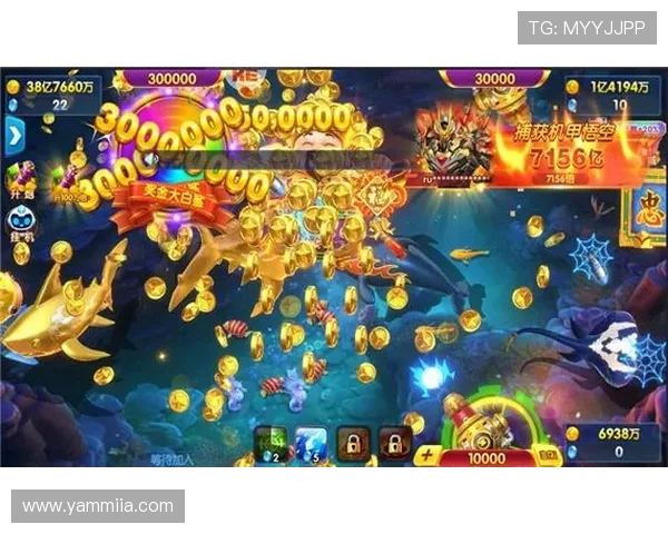 畅玩PA电玩捕鱼,带你领略钓鱼游戏的无限魅力与乐趣