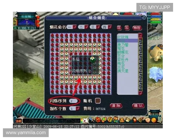 凯发国际首页官网:多样化游戏类型与高效客服支持全方位介绍