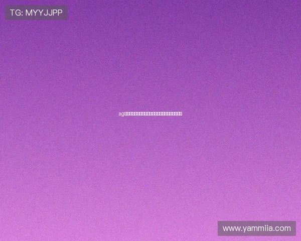 ag众盈网址注册流程详解，轻松开启您的线上博彩之旅