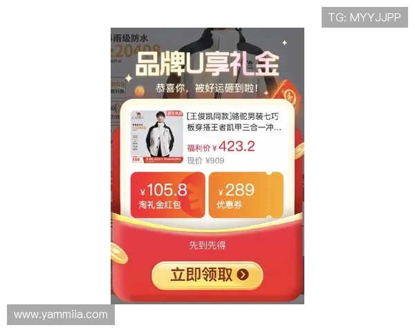 凯发注册送21官网最新优惠活动全面解析助你轻松领取丰富奖励