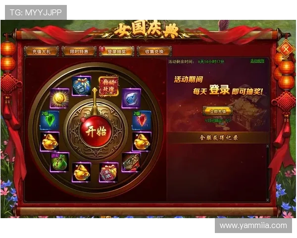 安全无忧的AG国际官方下载指南，帮助新手快速上手游戏