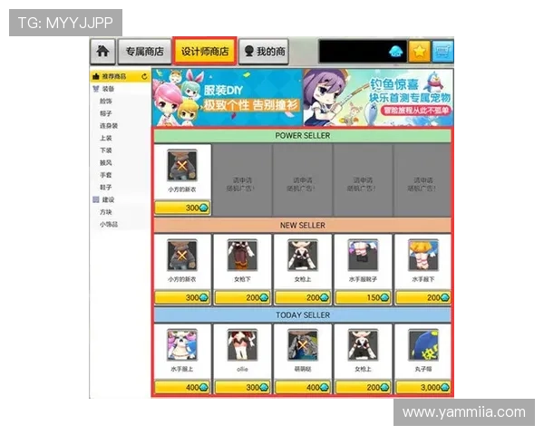 币游官方下载官网推荐理由解析，助你轻松掌握最新游戏资讯与优惠活动