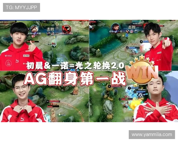 提升游戏体验的ag试玩会员登录方法及常见登录问题的详细解决方案