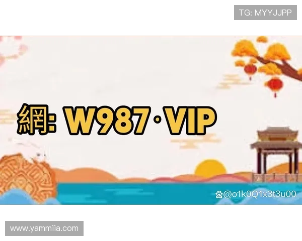 选择AG贵宾厅全站登录的理由与用户真实体验分享