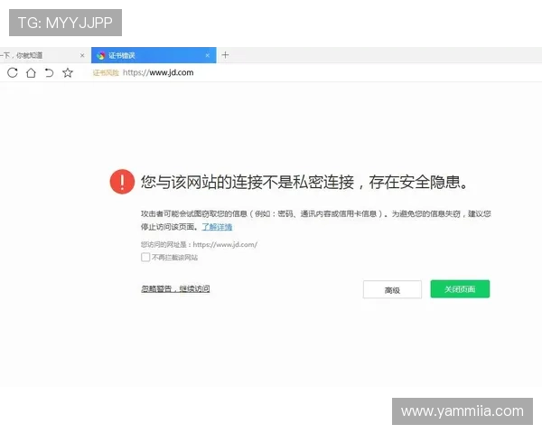 如何顺利完成AG在线注册步骤避免常见错误与账号安全保障措施